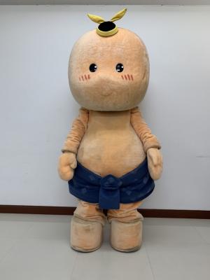 ใบยืมตัวมาสคอร์ต”น้องเหน่อ”
